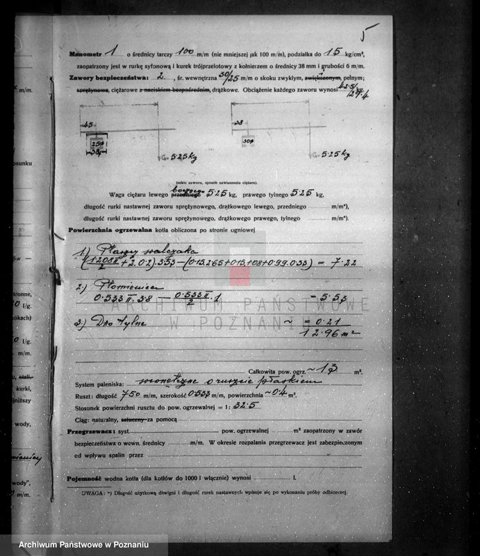 Obraz 9 z jednostki "Poznańska Termochemiczna Przetwórnia padliny Towarzystwo z o.o. Poznań ul. Główna nr woj. kotła 2485"