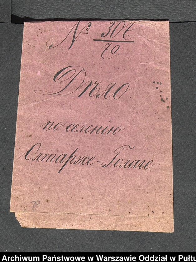 image.from.unit.number "O urządzaniu chłopów byłej rządowej wsi Ołtarze Gadacze, gm. Nur wchodzącej w skład prywatnej własności Obryte należące do Mościckiej i Podbielskiego"