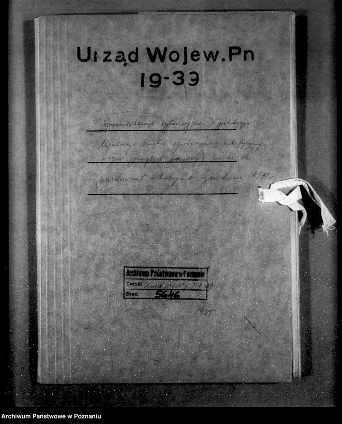 Obraz 4 z jednostki "Sprawozdania sytuacyjne z legalnego ruchu polityczno-społecznego za miesiące październik, listopad, grudzień 1931 r."