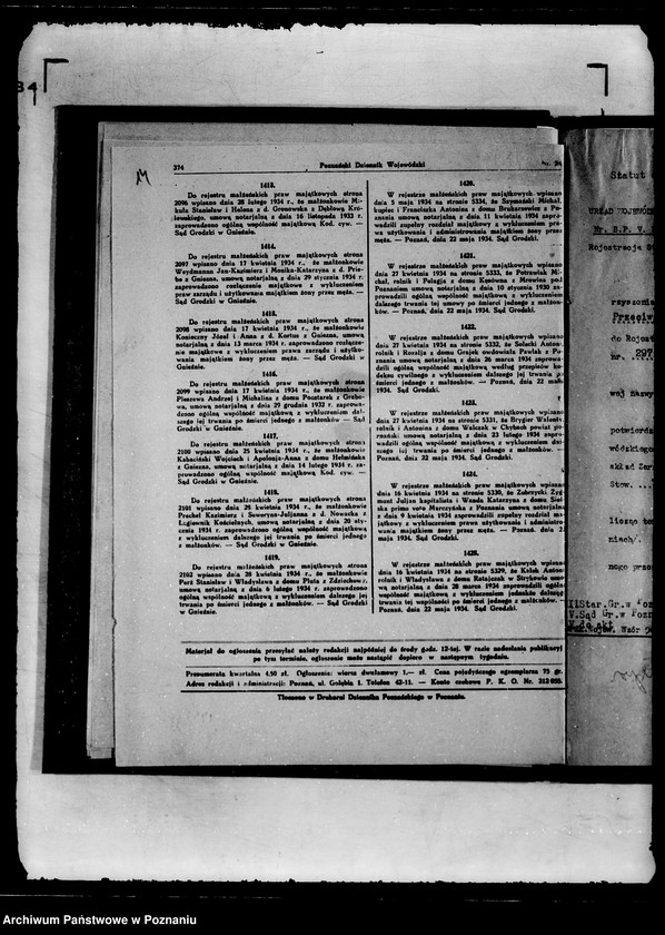 Obraz 18 z jednostki "/Towarzystwo dla Zwalczania Gruźlicy na Województwo Poznańskie w Poznaniu/"