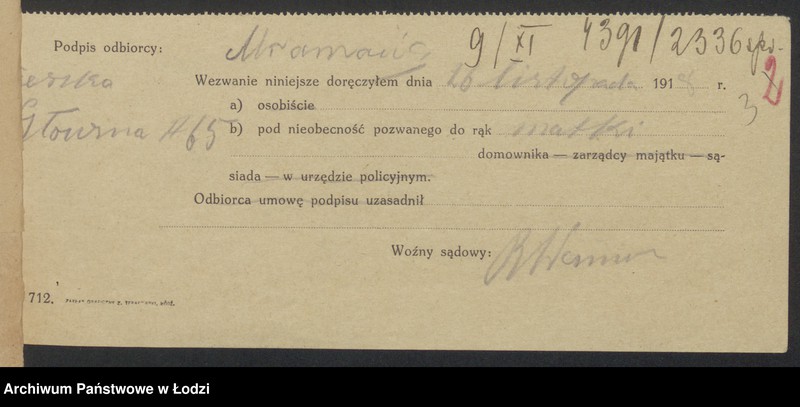 Obraz 5 z jednostki "Abram Abramowicz- sprzedaż narzędzi rolniczych"