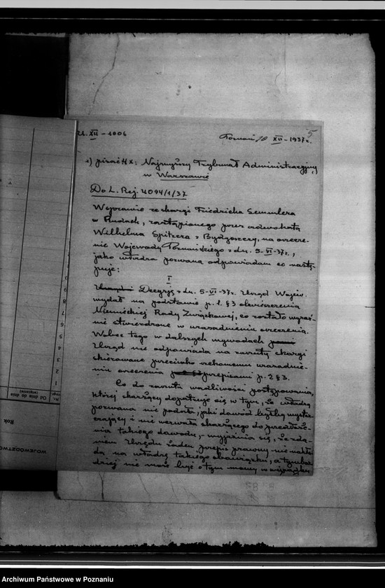Obraz 9 z jednostki "Friedrich Semmler Skarga do Najwyższego Trybunału Administracyjnego na decyzję Wojewody Poznańskiego z dnia 5.VI.1937 r. /sprawy przewłaszczenia/"
