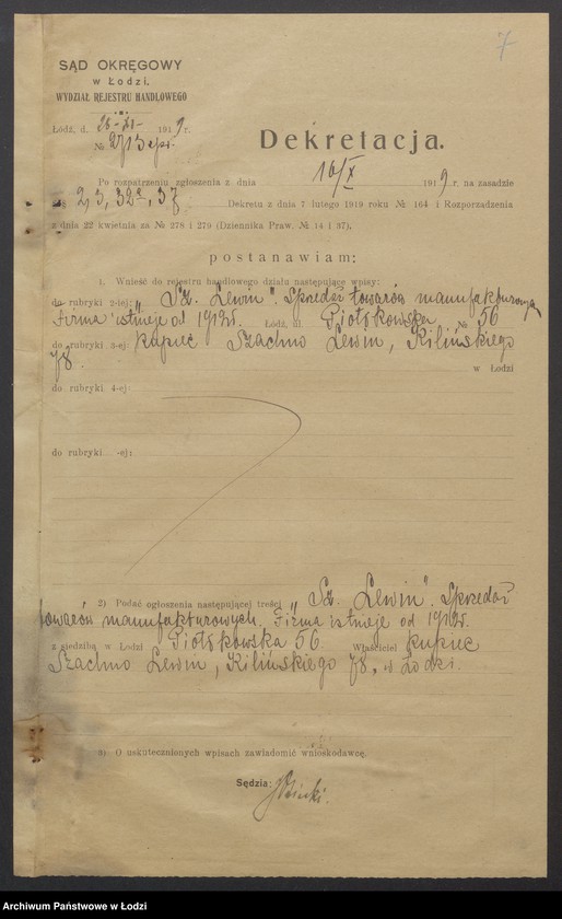 Obraz 9 z jednostki "Szachna Lewin - sprzedaż towarów manufakturowych"