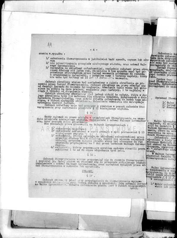 Obraz 15 z jednostki "/Katolickie Towarzystwo Przemysłowo-Ludowe w Naramowicach/"