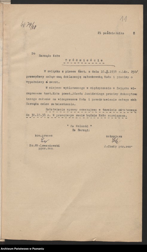 image.from.unit.number "Poznań - Śródmieście akta koła."