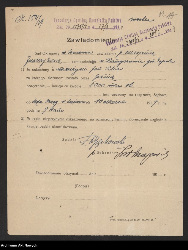 image.from.unit.number "Abolicje (wnioski Ministerstwa Sprawiedliwości, sądów - o umorzenie postępowania karnego)"
