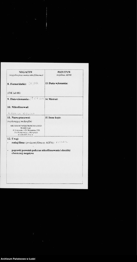 Obraz 3 z jednostki "Rejestr poborczy"