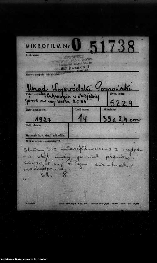 Obraz 19 z jednostki "Cukrownia w Miejskiej Górce nr woj. kotła 2644"