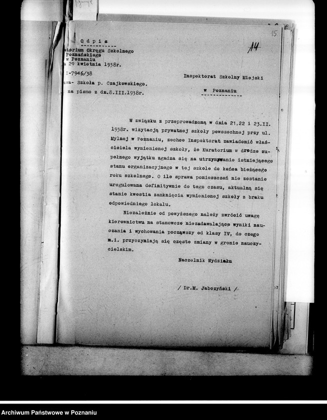 Obraz 19 z jednostki "Prywatna Szkoła Powszechna Czajkowskiego w Poznaniu"