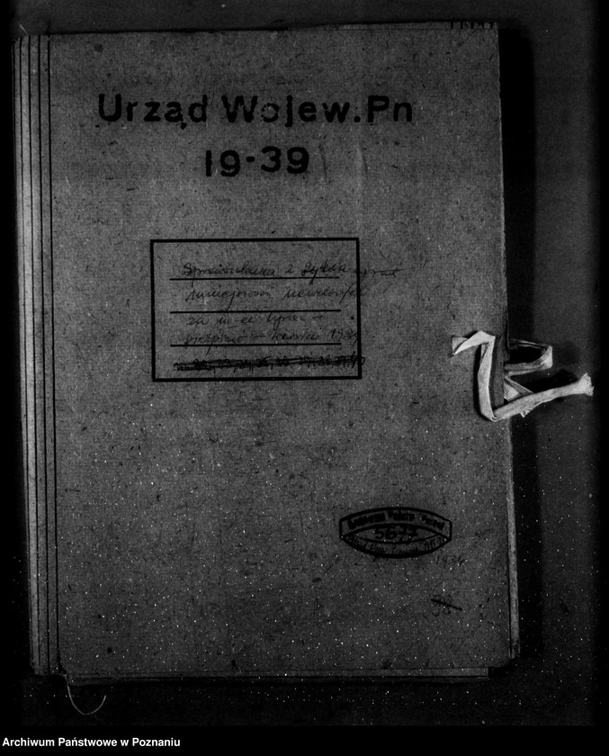 Obraz 4 z jednostki "Sprawozdania z życia mniejszości narodowych za miesiące lipiec i sierpień, wrzesień 1934 r."