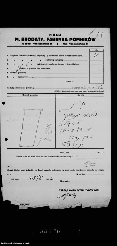 Obraz 18 z jednostki "Pomniki"
