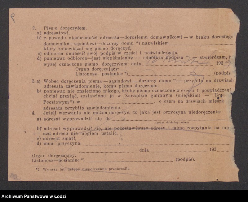 Obraz 11 z jednostki "Nuta Josek i Lajzer Krajcman Bracia Krajcman – sprzedaż materiałów wełnianych"