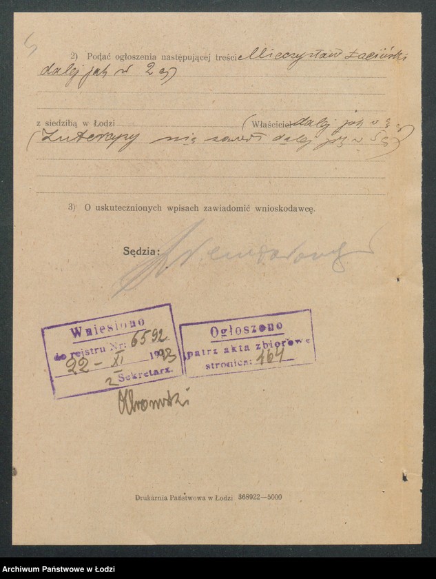 Obraz 7 z jednostki "Mieczysław Łaciński- piekarnia"