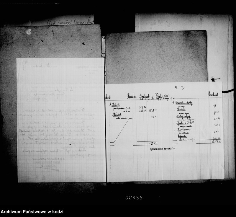 Obraz 9 z jednostki "Żydowski Zakład Dezynfekcyjny"