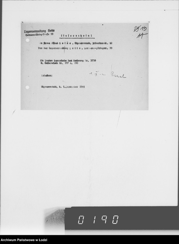 Obraz 17 z jednostki "Firma Heine Litzmannstadt.[Zakup obuwia i towarów włókienniczych]"