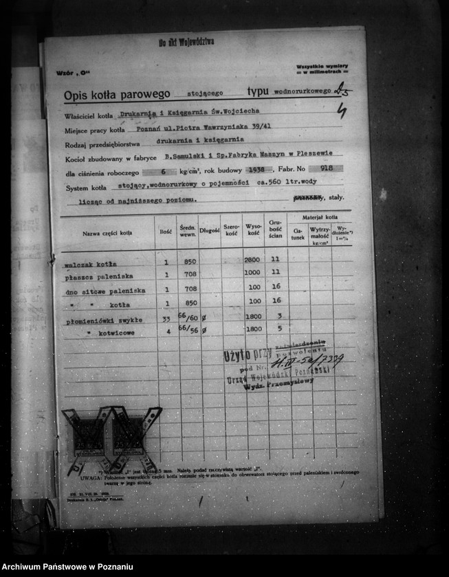 Obraz 8 z jednostki "Drukarnia i księgarnia św. Wojciecha w Poznaniu nr woj. 7339"