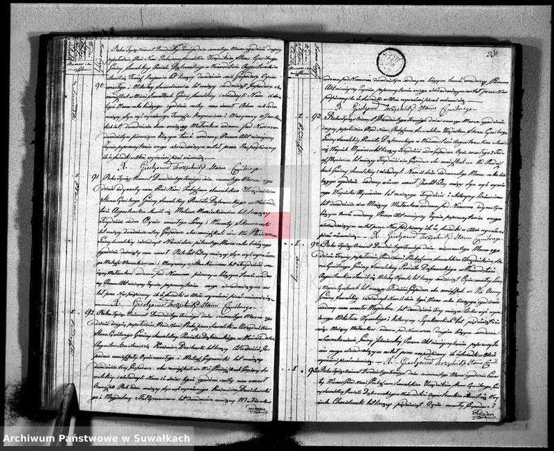 image.from.unit.number "Akta zeszłych gminy suwalskiey od dina 1 stycznia do dnia ostatniego grudnia 1823 roku"