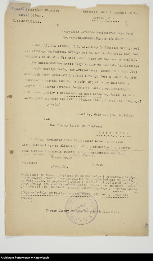 image.from.unit.number "Okólniki Zarządu Głównego"