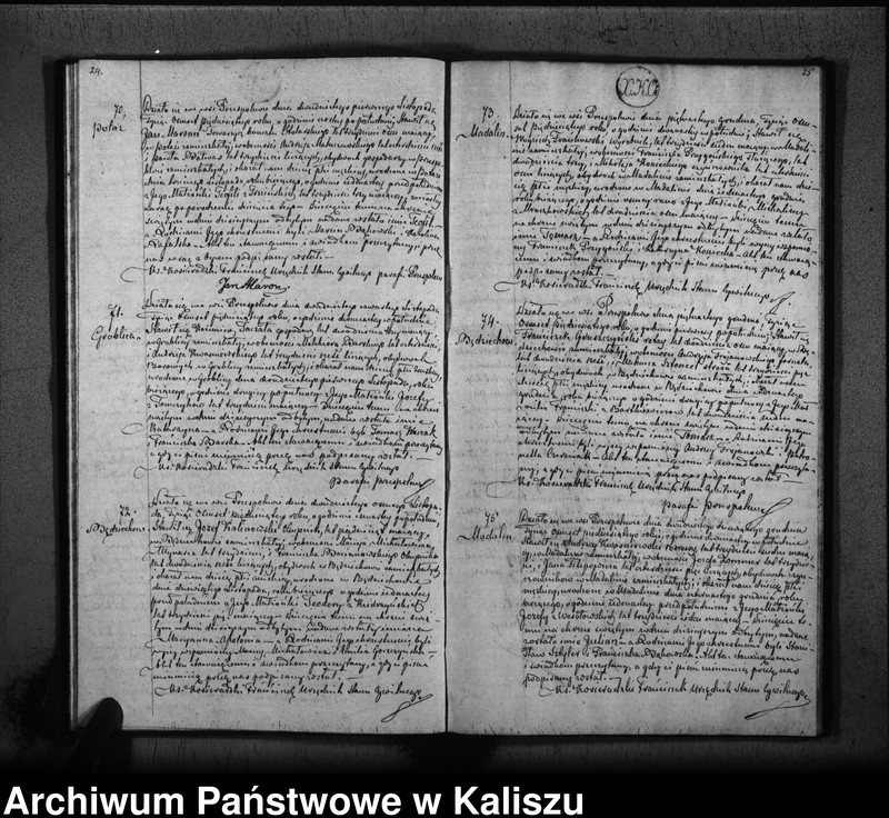 Obraz 15 z jednostki "Księga duplikat urodzonych, zaślubionych i zmarłych"