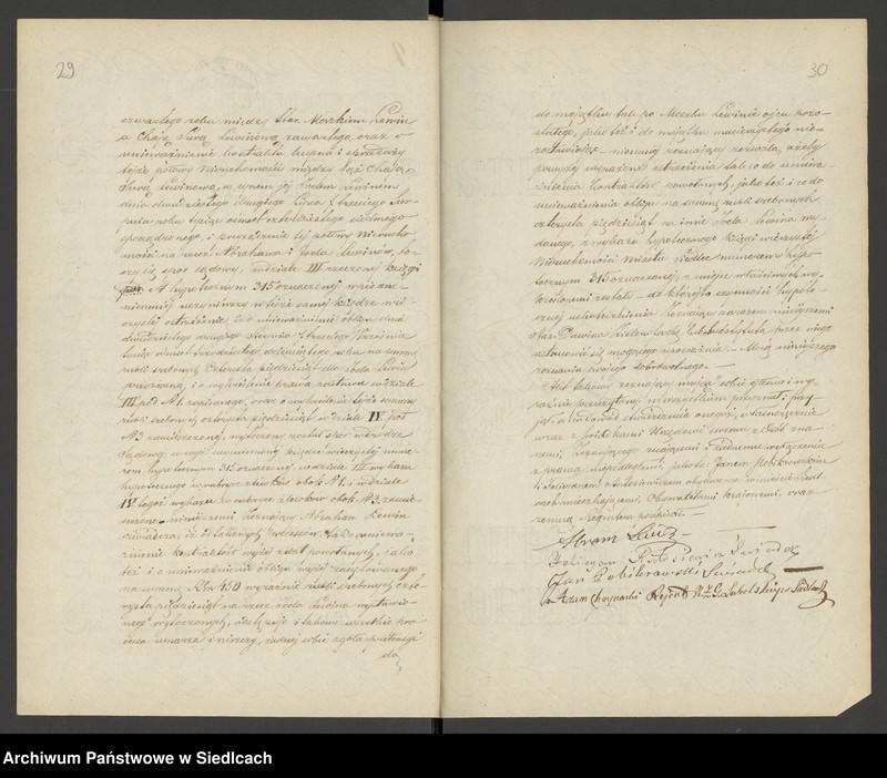 Obraz 20 z jednostki "Rok 1848 od N I do 140 [Akta notarialne od nr 1 do nr 140]"