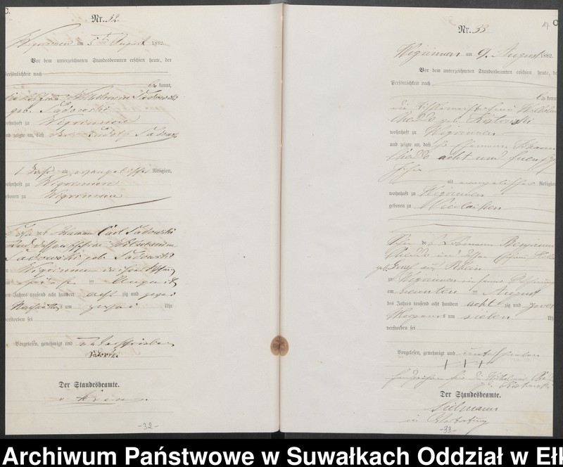 image.from.unit.number "[Sterbe-Haupt-Register des Königlich Preussischen Standes-Amtes Guszianka Kreis Sensburg]"