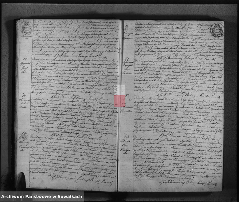 Obraz 14 z jednostki "Księga duplikat urodzonych, zaślubionych i umarłych parafii katolickiej Puńsk na rok 1850"