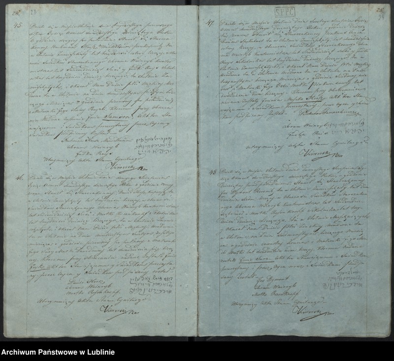 Obraz 15 z jednostki "Księga urodzeń, małżeństw i zgonów"