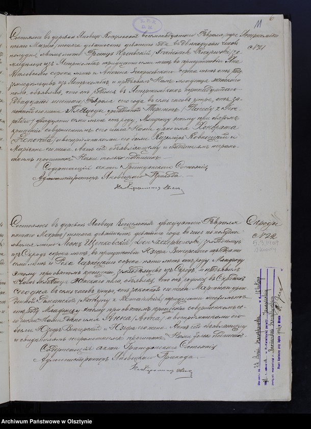 image.from.unit.number "[Akta urodzeń, małżeństw, zgonów]"