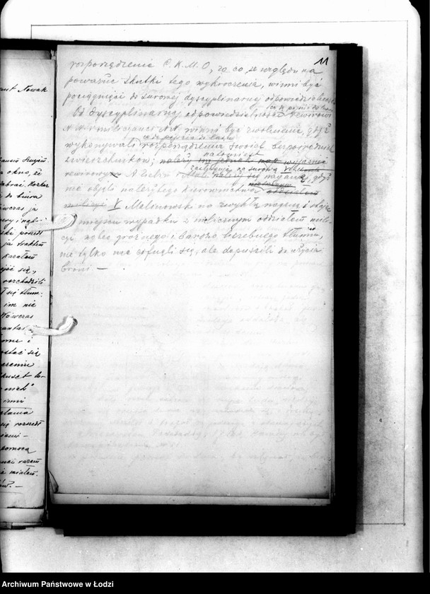 Obraz 14 z jednostki "Akta w sprawie zabójstwa Józefa Janiszewskiego"