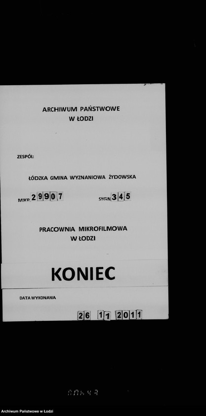 Obraz 6 z jednostki "Place gminne"