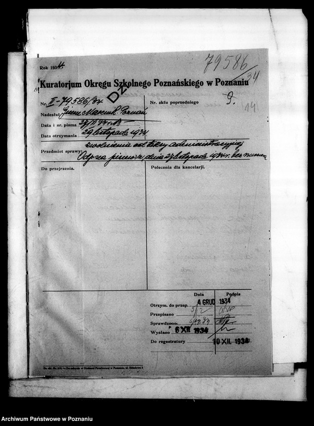 Obraz 18 z jednostki "[Gimnazjum imienia Marcinkowskiego w Poznaniu]"