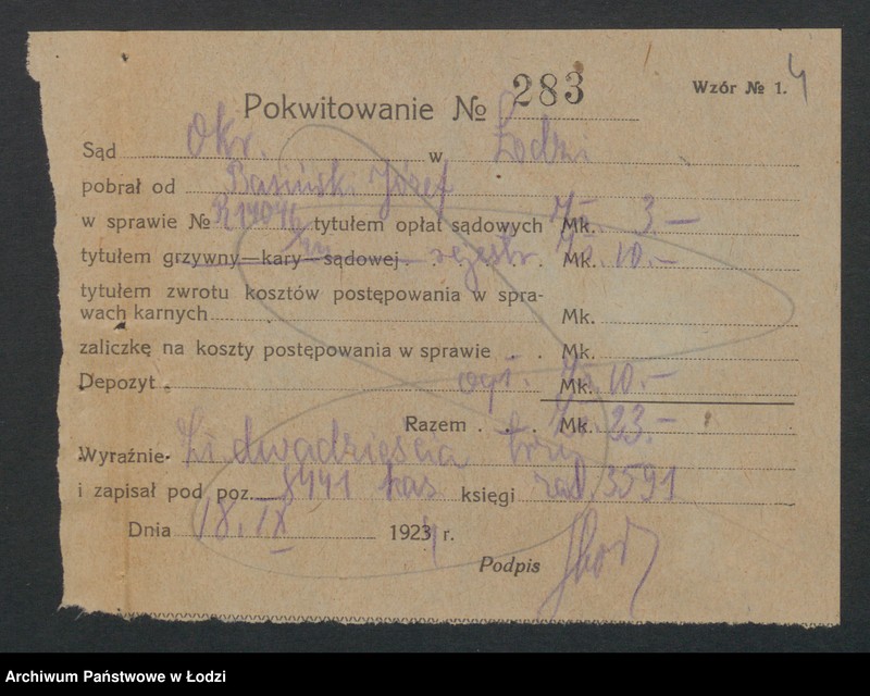 Obraz 6 z jednostki "Józef Basiński - sklep spożywczy"