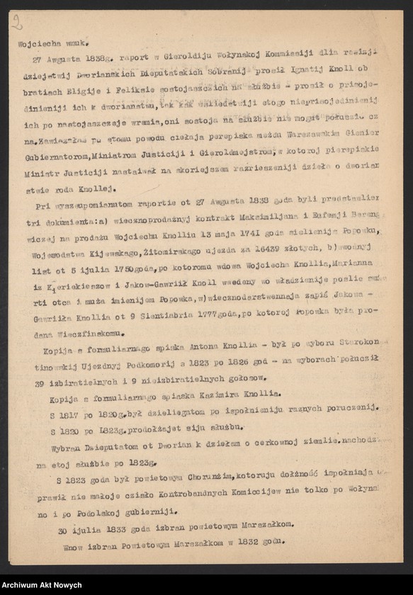 image.from.unit "Dokumenty osobiste. Rodowód szlachectwa (odpis z wypisu Archiwum Heroldzi), nominacja (Dziennik Personalny Ministerstwa Spraw Wojskowych nr 7 z 22 I 1925 r.), legitymacje, zaświadczenia, korespondencja w sprawie odznaczeń i członkostw organizacji i stowarzyszeń."