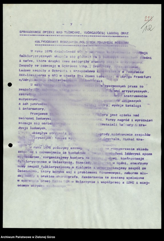 image.from.unit.number "Protokóły z posiedzeń Komisji Wychowania, Oświaty i Kultury Wojewódzkiej Rady Narodowej w Zielonej Górze; Nr 14, 1 - 5"