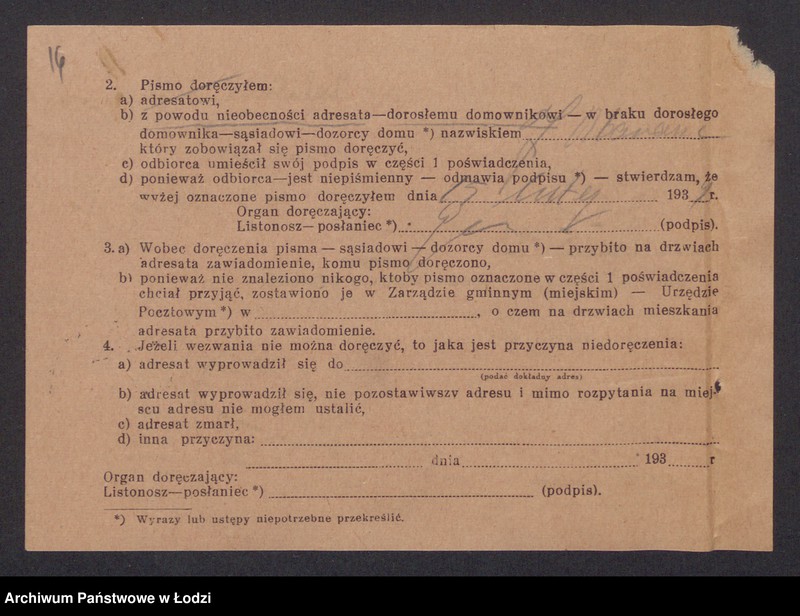 Obraz 18 z jednostki "Chil Abram Maliniak, Łazarz – Lajzer Maranc, Brajna Rozencwajg – pzremysł drzewny"