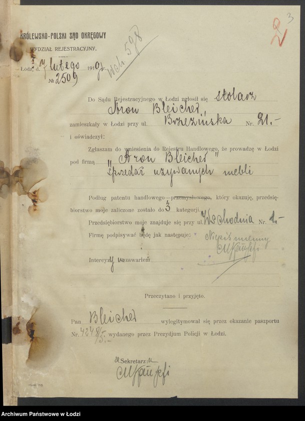 Obraz 5 z jednostki "Aron Bleicher- sprzedaż używanych mebli"