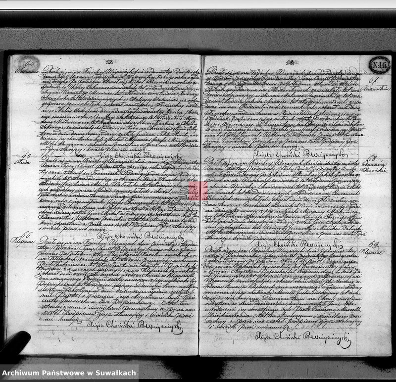 image.from.unit.number "Duplikat aktóv urodzenia, małżeństw i zejścia parafii Wiejsieje z roku 1853"