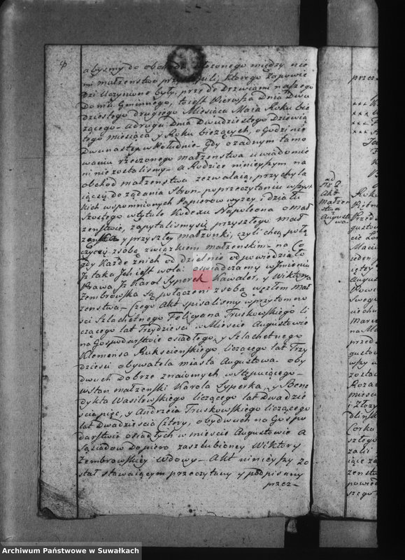 image.from.unit.number "[Akta małżeństw]"