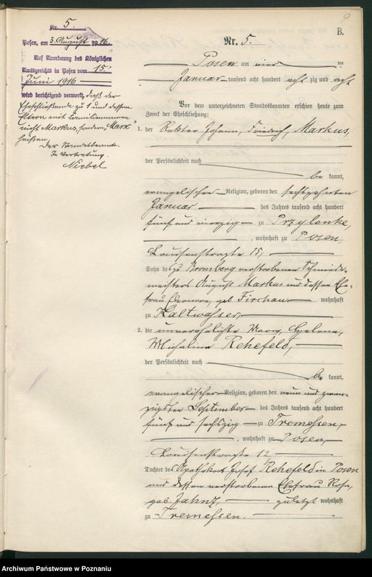 Obraz 12 z jednostki "Księga małżeństw t. I"