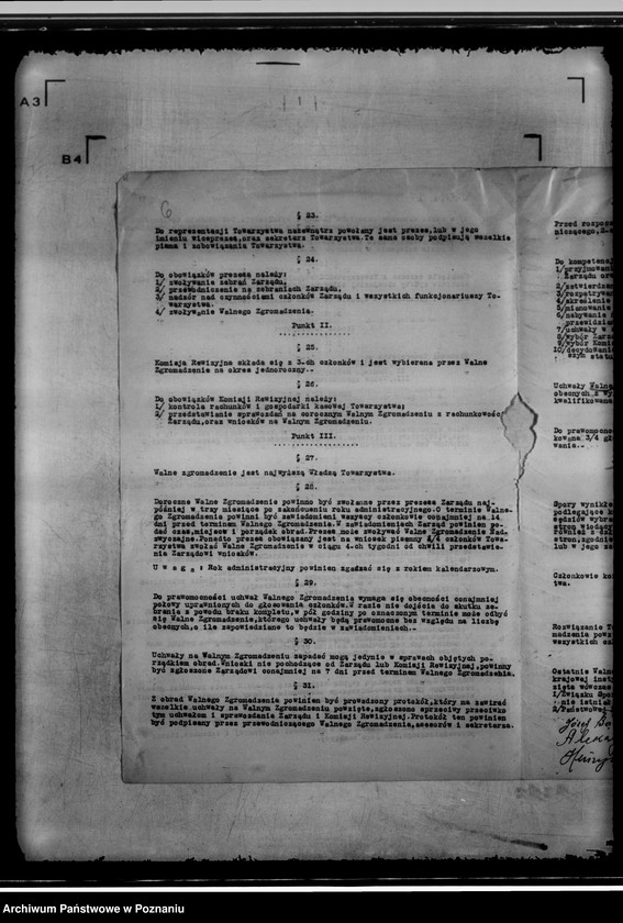 Obraz 10 z jednostki "Towarzystwo Wędkarskie w Pyzdrach"