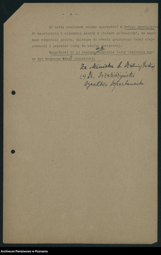 Obraz 18 z jednostki "[Stwierdzenie powierzchni zasiewów w 1921 roku]"