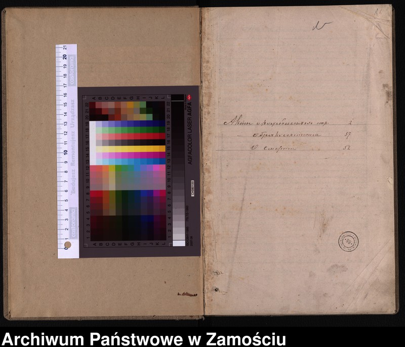 image.from.unit "Akta urodzeń, małżeństw, zgonów"