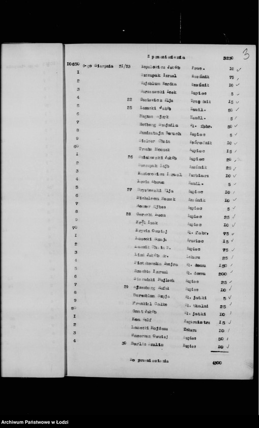 Obraz 6 z jednostki "Rejestr poborczy"