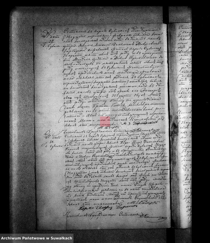 image.from.unit.number "[Duplikat akt urodzeń, małżeństw i zgonów]"