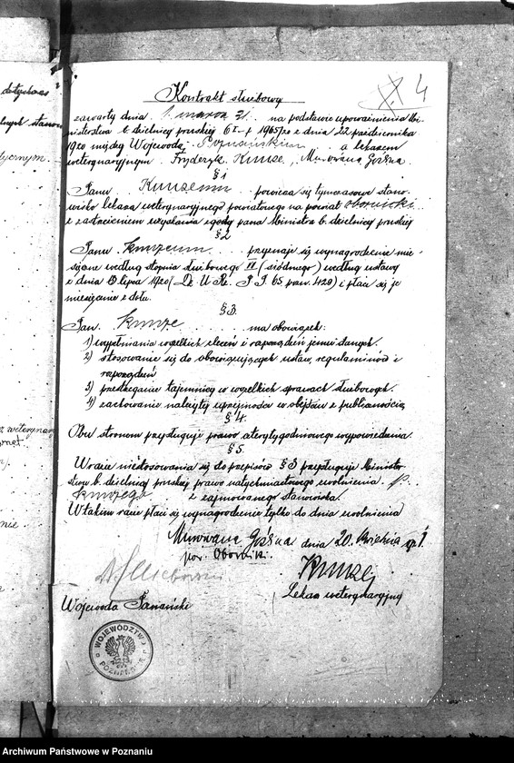 Obraz 8 z jednostki "Pow. lekarz Weterynaryjny Oborniki"