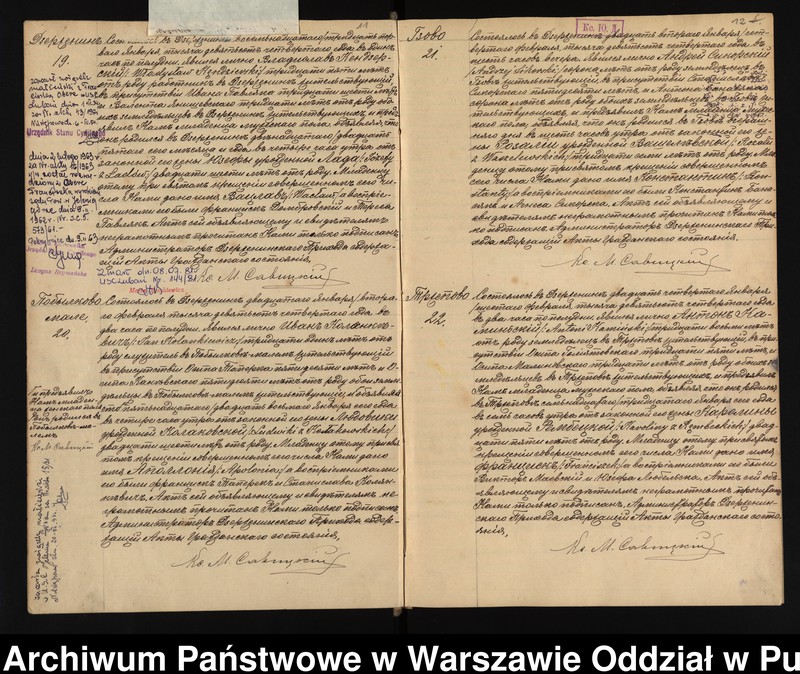 image.from.unit.number "Akta urodzeń, małżeństw, zgonów"