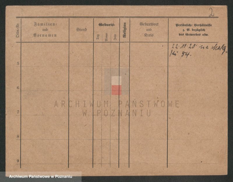 Obraz 2 z jednostki "Kozbiał - Koziolczyk"