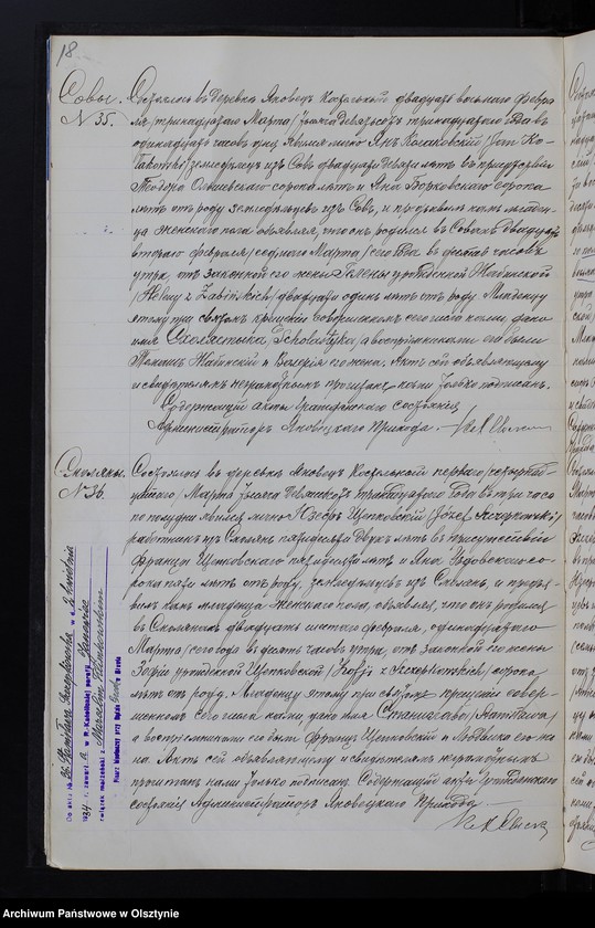 image.from.unit.number "[Akta urodzeń, małżeństw, zgonów]"