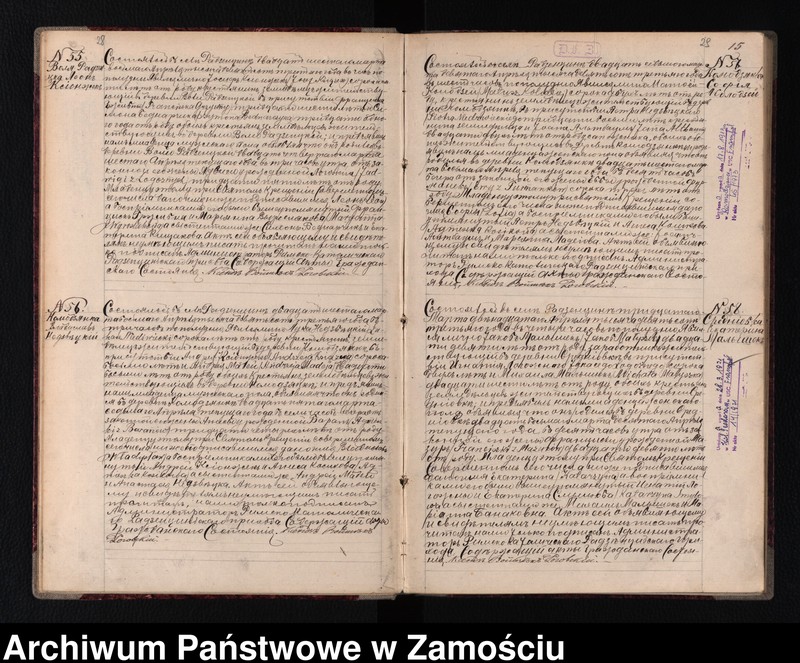 image.from.unit.number "Akta urodzeń, małżeństw, zgonów"