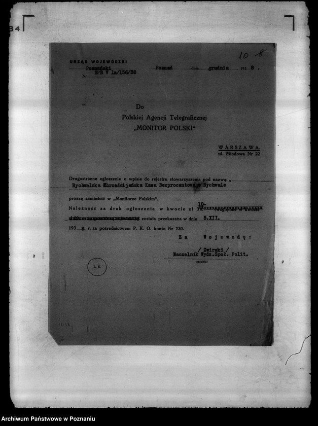 image.from.unit.number "Rychwalska Chrześcijańska Kasa Bezprocentowa w Rychwale"